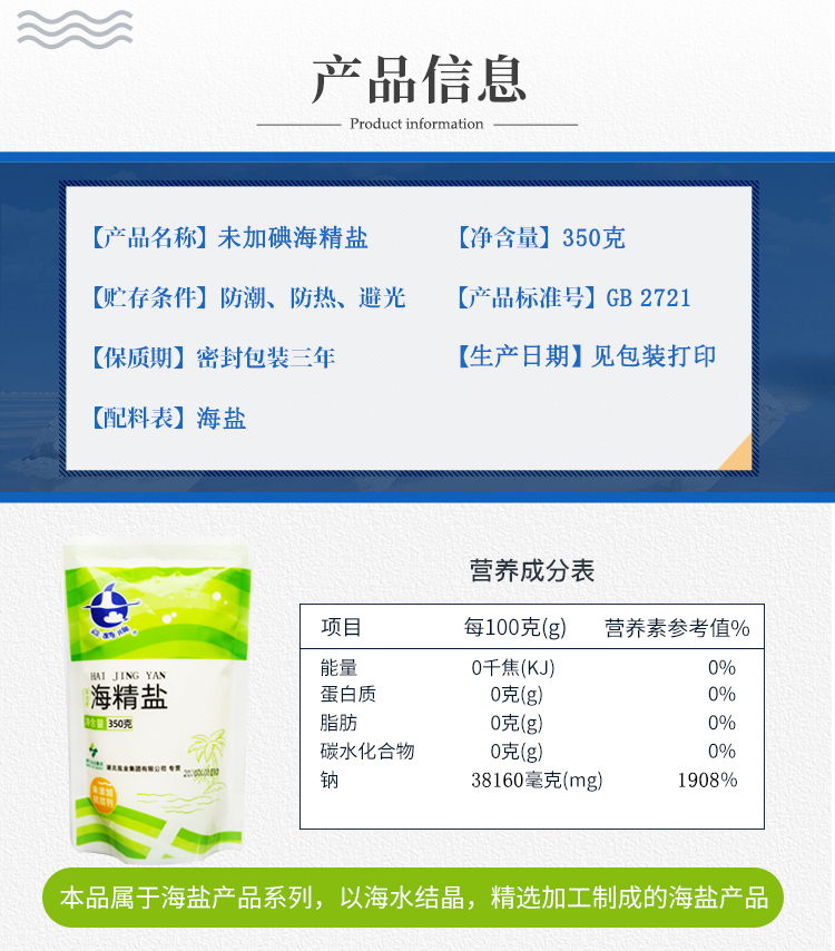 云顶集团(中国区)有限公司 - 官方网站