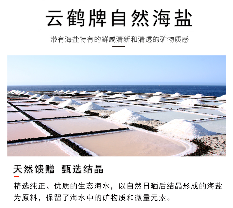 云顶集团(中国区)有限公司 - 官方网站