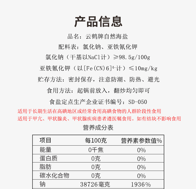 云顶集团(中国区)有限公司 - 官方网站