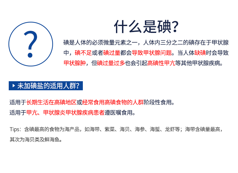 云顶集团(中国区)有限公司 - 官方网站