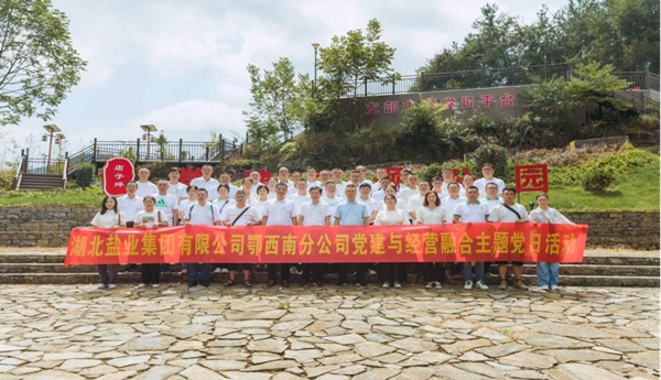 图片3png.png 云顶集团(中国区)有限公司 - 官方网站