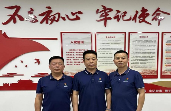 图片2.png 云顶集团(中国区)有限公司 - 官方网站