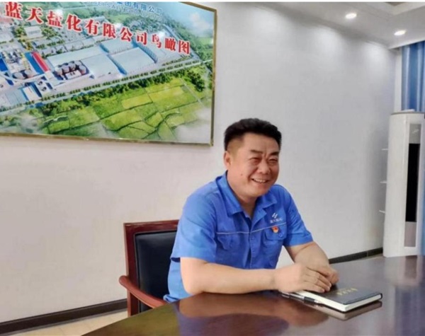 图片3.jpg 云顶集团(中国区)有限公司 - 官方网站