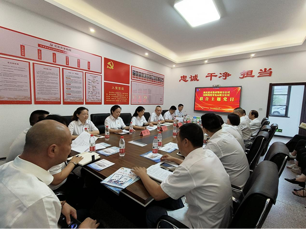 图片1.png 云顶集团(中国区)有限公司 - 官方网站