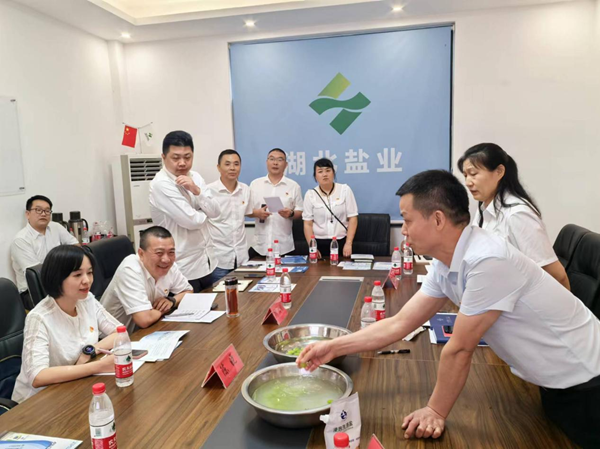 图片3.png 云顶集团(中国区)有限公司 - 官方网站