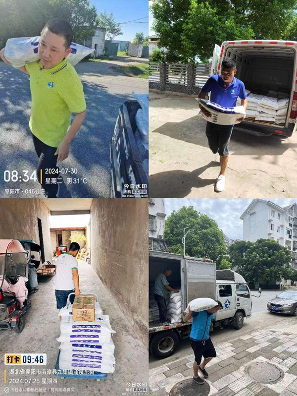 图片3.png 云顶集团(中国区)有限公司 - 官方网站