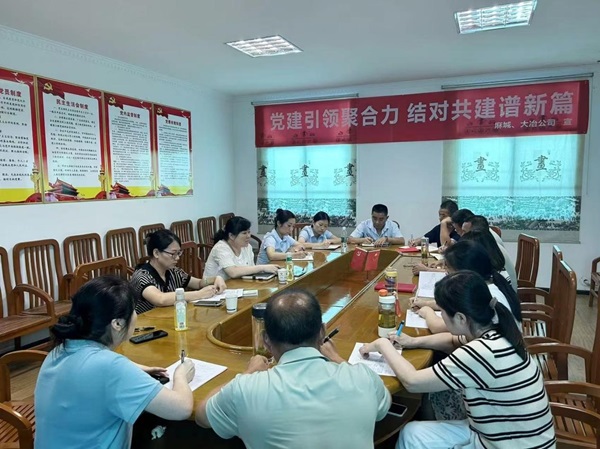 图片6.jpg 云顶集团(中国区)有限公司 - 官方网站