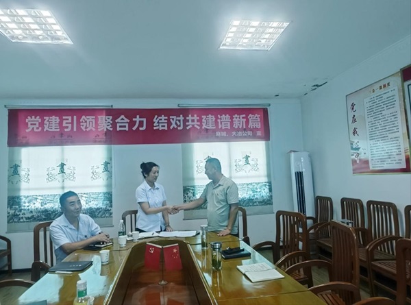 图片7.jpg 云顶集团(中国区)有限公司 - 官方网站