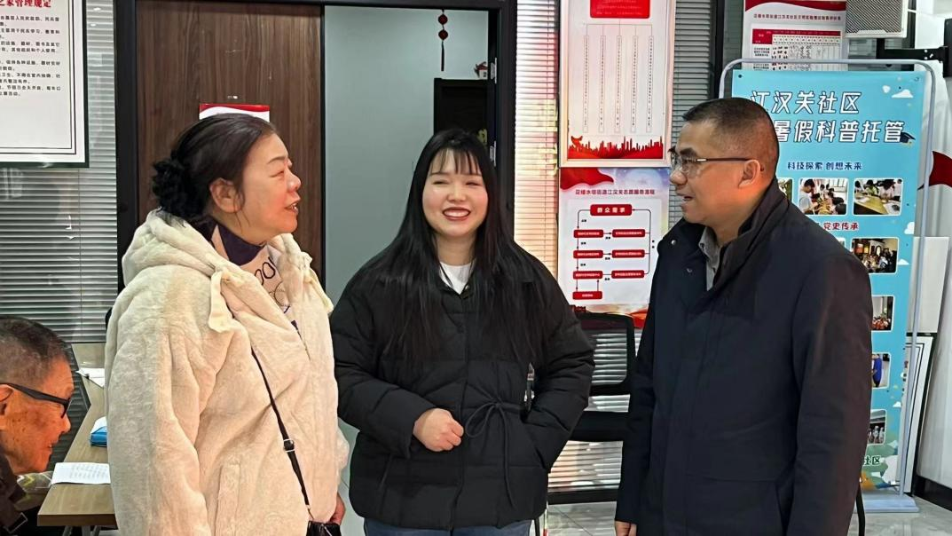 云顶集团(中国区)有限公司 - 官方网站