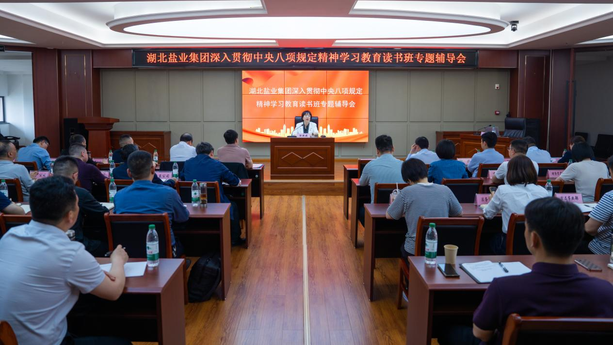 图片2.png 云顶集团(中国区)有限公司 - 官方网站