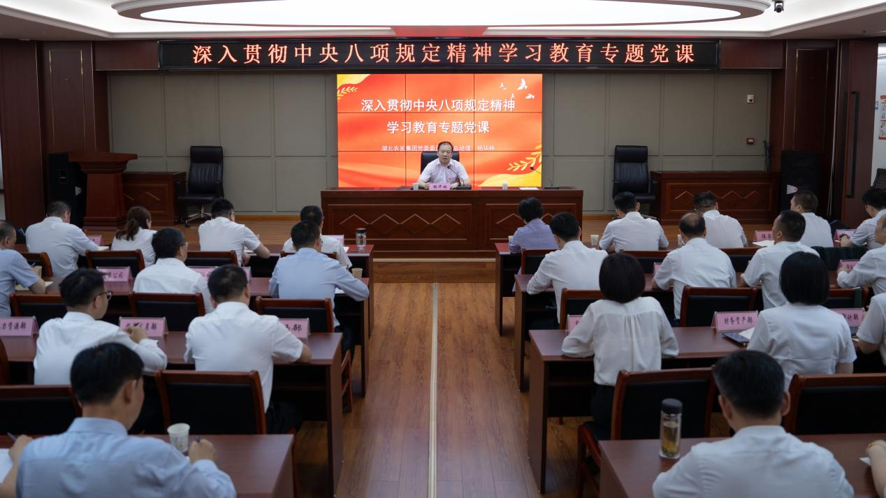 云顶集团(中国区)有限公司 - 官方网站