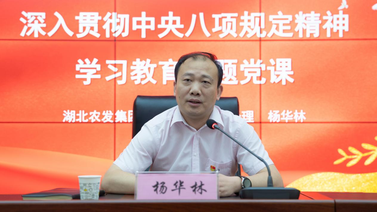 云顶集团(中国区)有限公司 - 官方网站