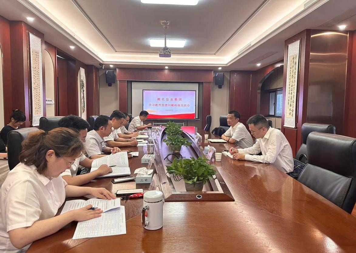 云顶集团(中国区)有限公司 - 官方网站