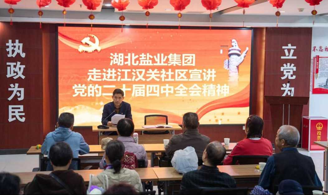 圖片2.png 云顶集团(中国区)有限公司 - 官方网站