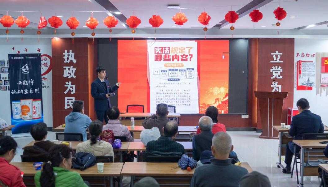 圖片3.png 云顶集团(中国区)有限公司 - 官方网站