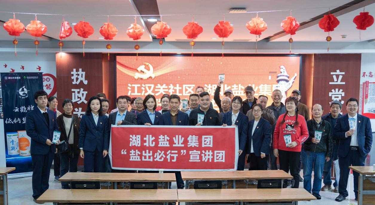 圖片5.png 云顶集团(中国区)有限公司 - 官方网站