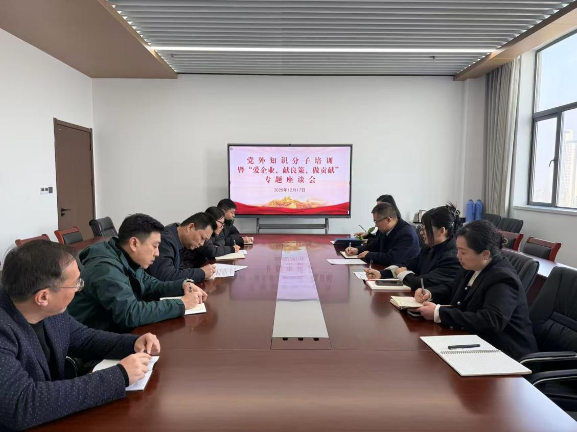 云顶集团(中国区)有限公司 - 官方网站