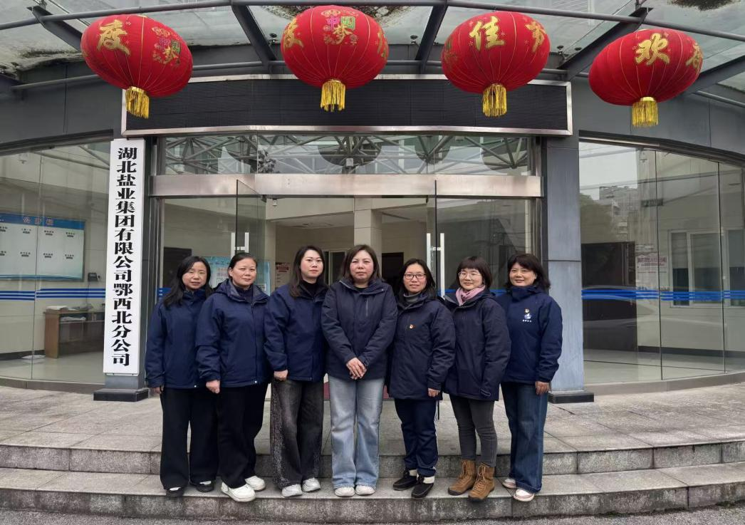 图片13.png 云顶集团(中国区)有限公司 - 官方网站