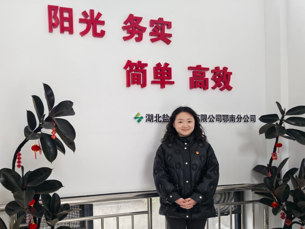 图片18.png 云顶集团(中国区)有限公司 - 官方网站