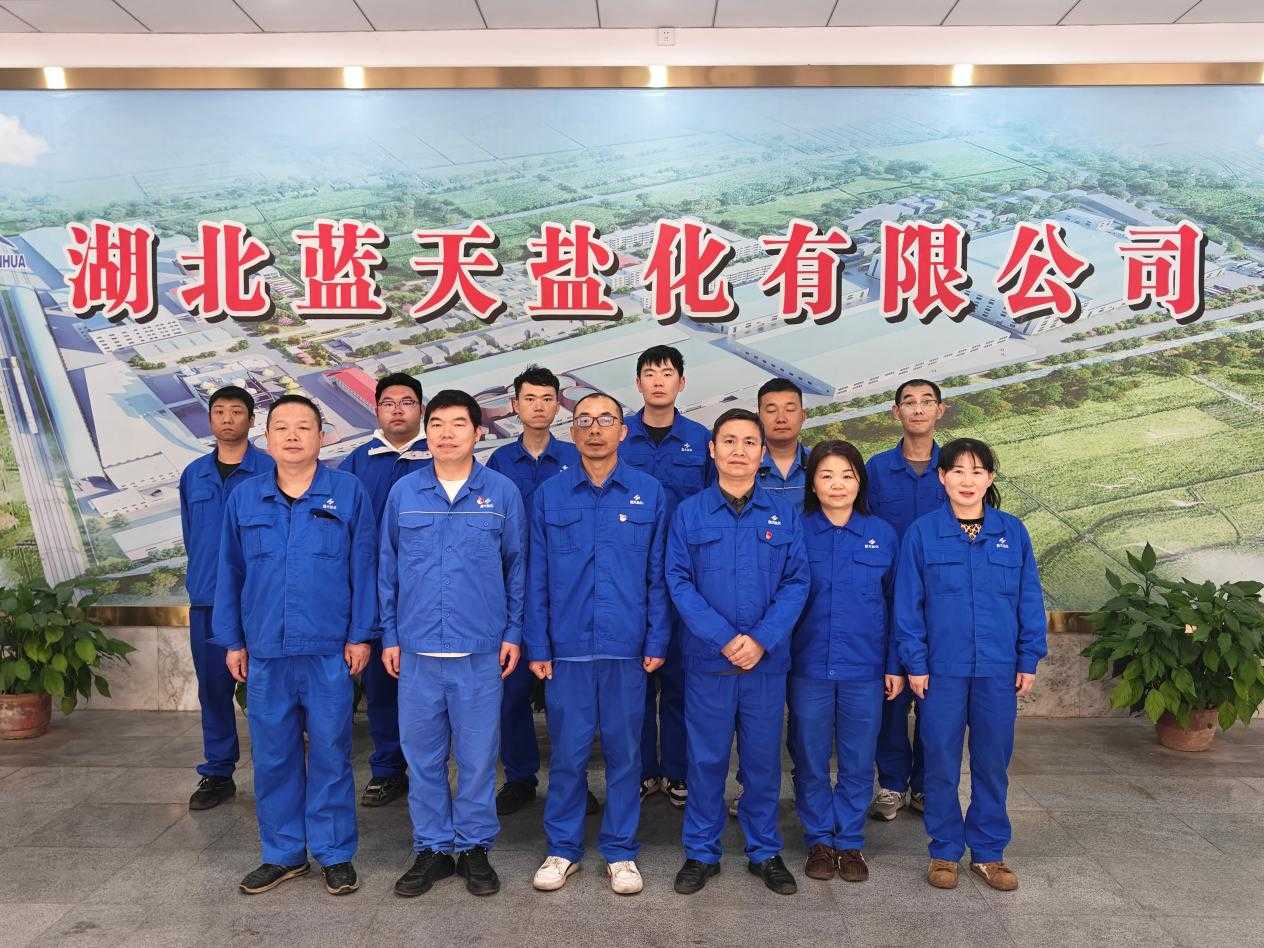 圖片1.png 云顶集团(中国区)有限公司 - 官方网站