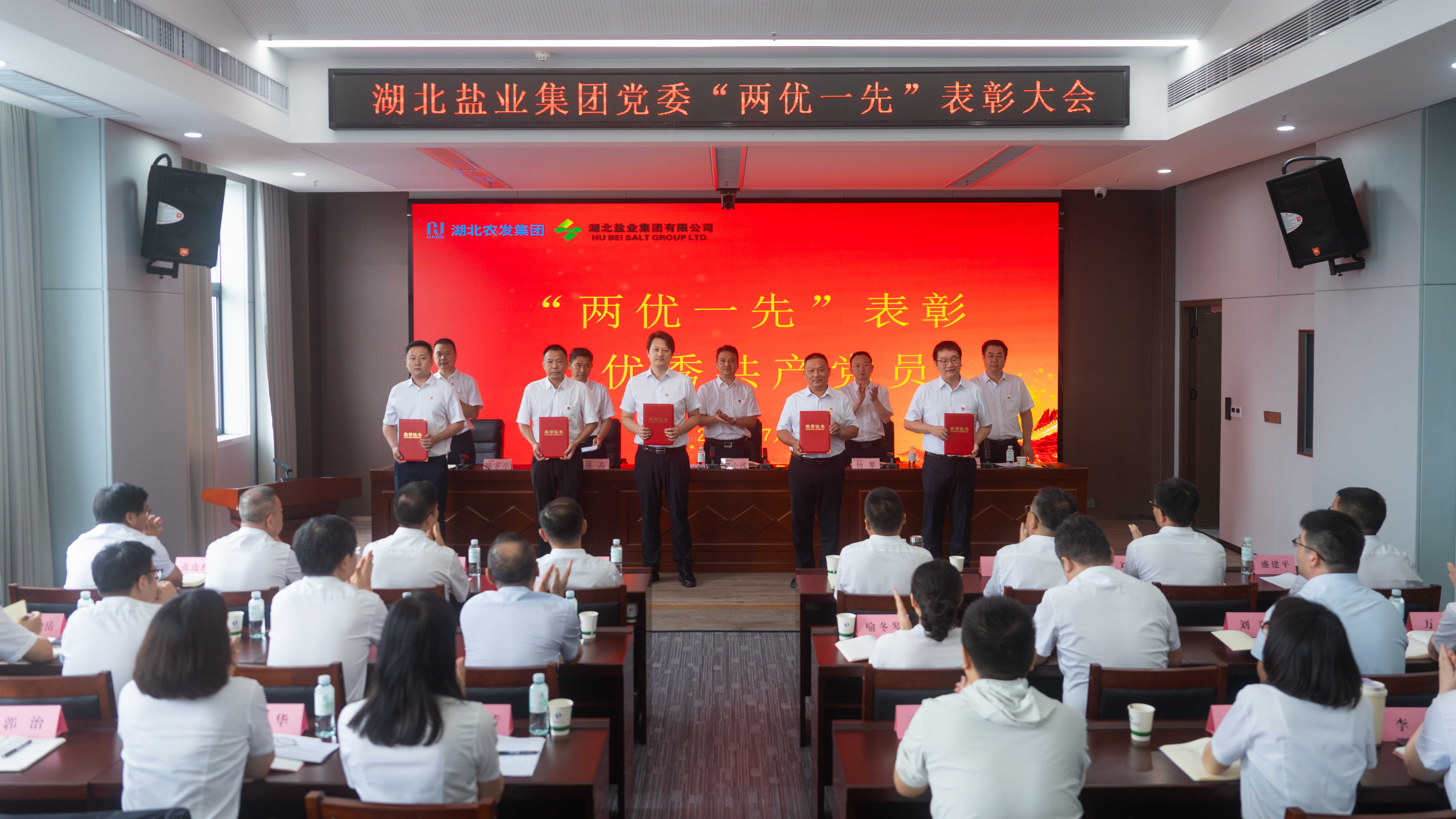 微信图片_20260706131814_326_121.jpg 云顶集团(中国区)有限公司 - 官方网站