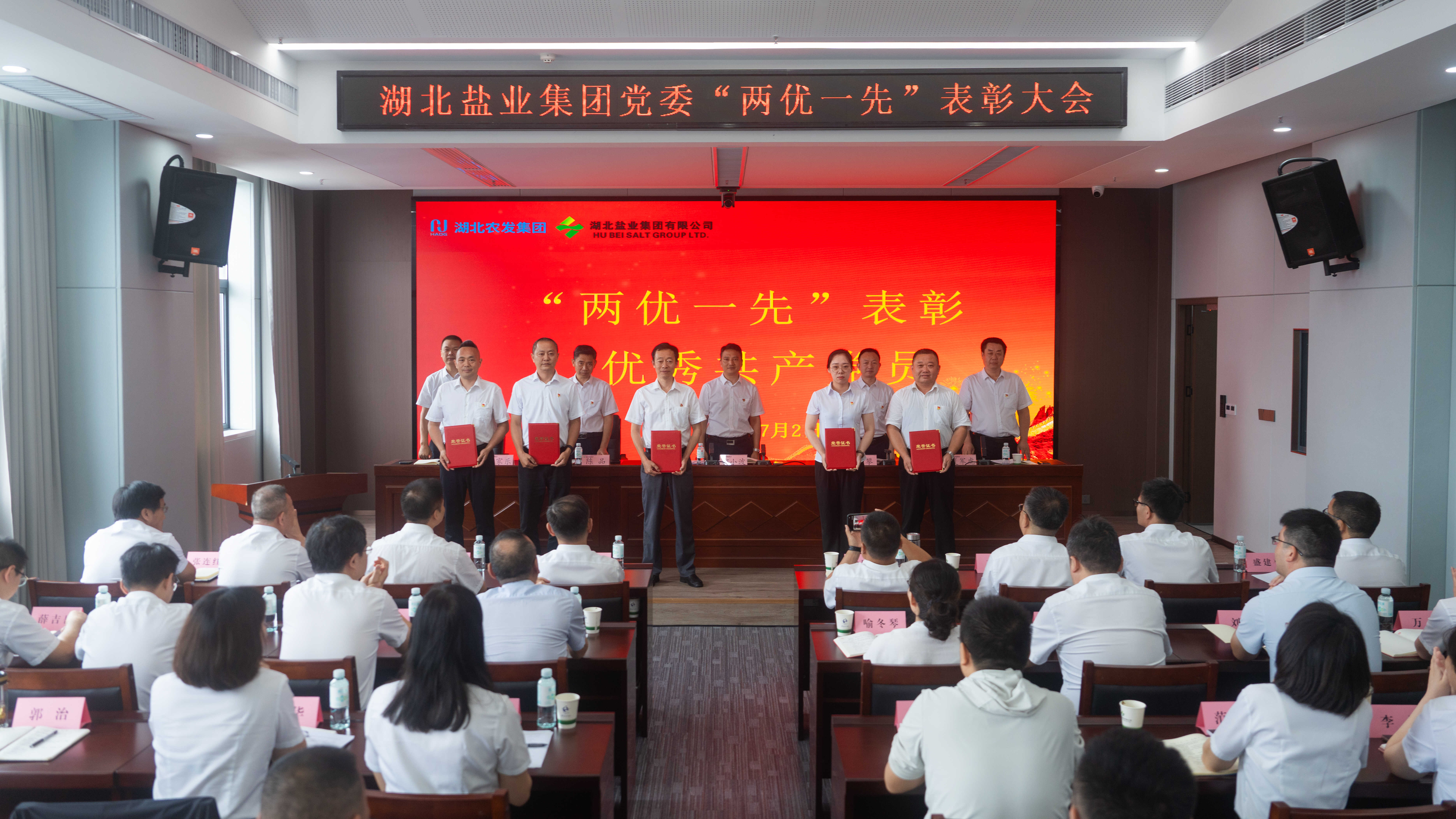 微信图片_20260706131821_328_121.jpg 云顶集团(中国区)有限公司 - 官方网站
