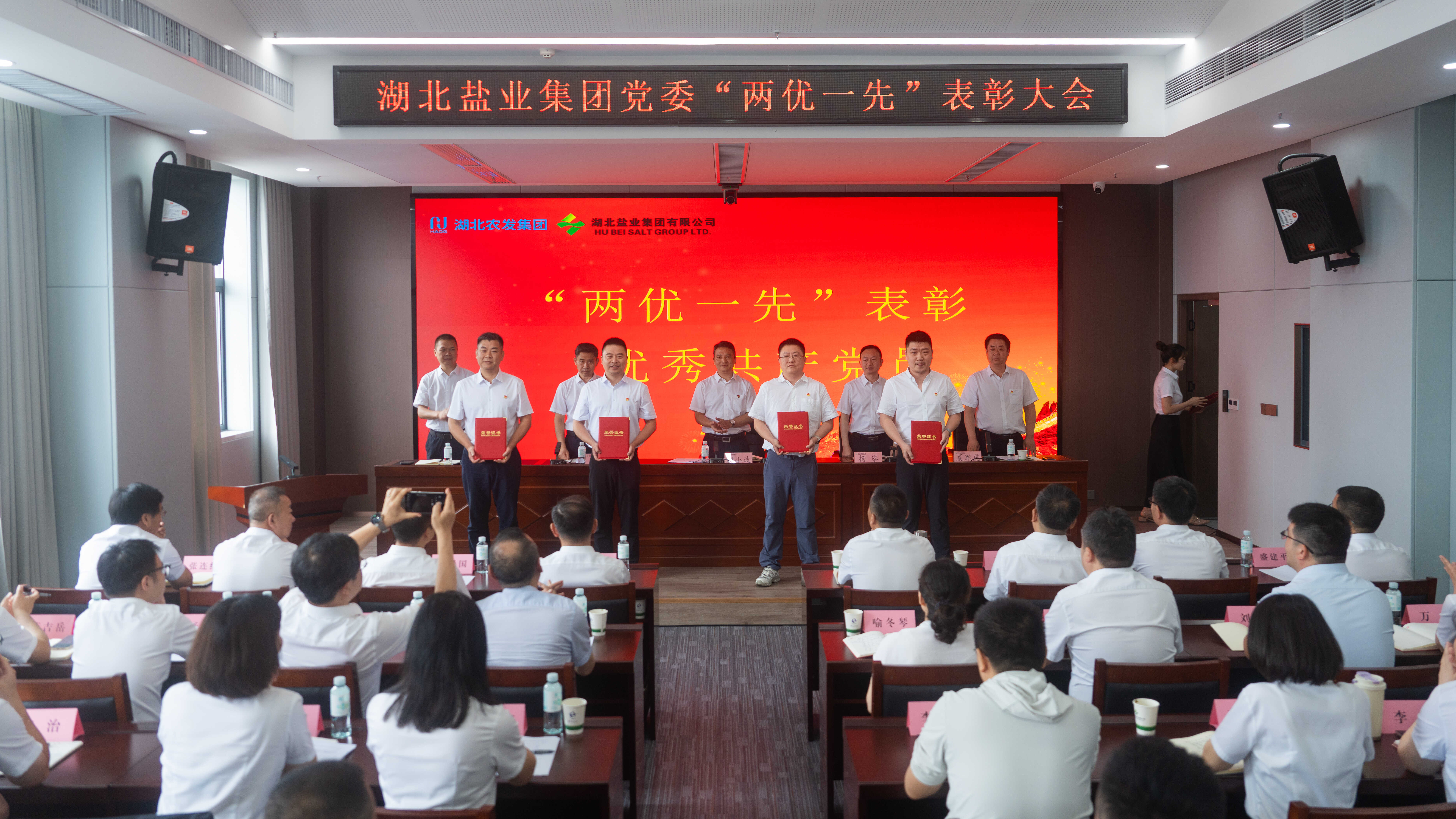 微信图片_20260706131828_330_121.jpg 云顶集团(中国区)有限公司 - 官方网站