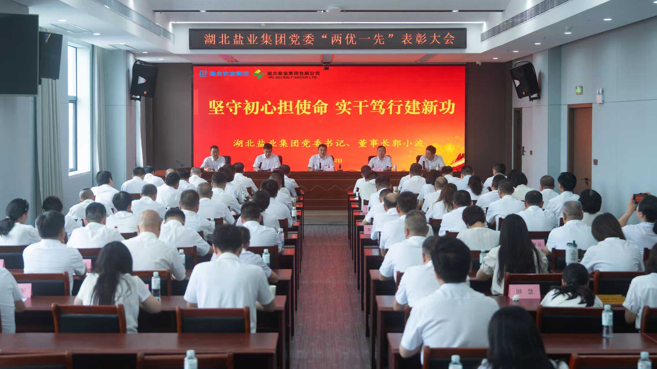 云顶集团(中国区)有限公司 - 官方网站