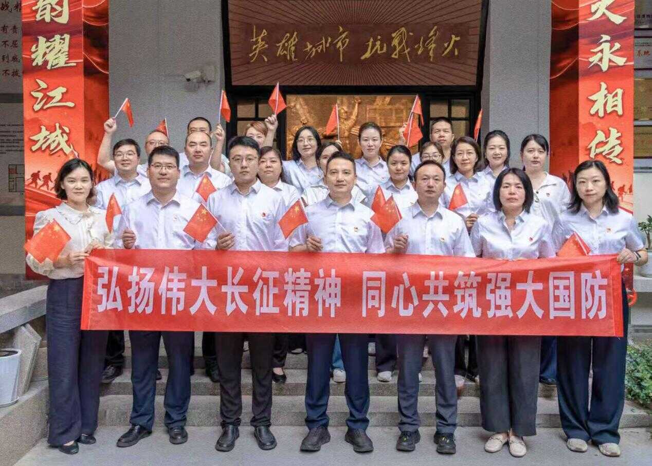 图片1.png 云顶集团(中国区)有限公司 - 官方网站