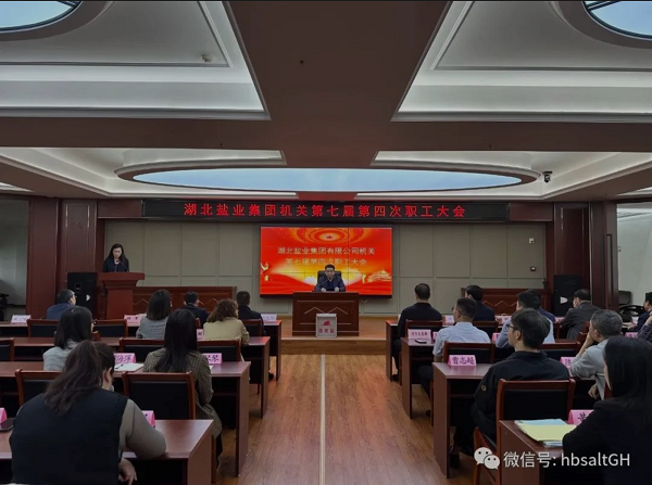 图片22.png 云顶集团(中国区)有限公司 - 官方网站