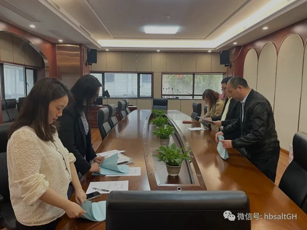图片24.png 云顶集团(中国区)有限公司 - 官方网站