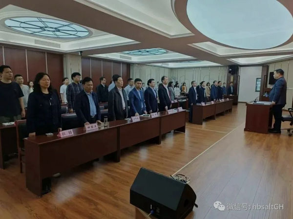 图片25.png 云顶集团(中国区)有限公司 - 官方网站