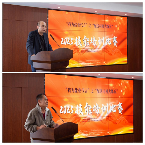 云顶集团(中国区)有限公司 - 官方网站