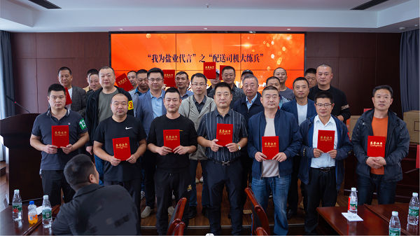 云顶集团(中国区)有限公司 - 官方网站