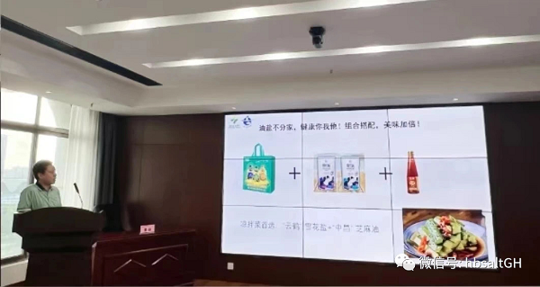 图片2.png 云顶集团(中国区)有限公司 - 官方网站