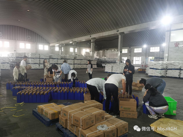 图片3.png 云顶集团(中国区)有限公司 - 官方网站