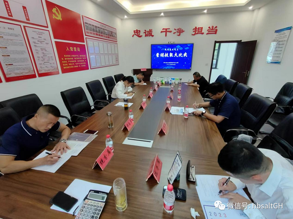 图片6.png 云顶集团(中国区)有限公司 - 官方网站