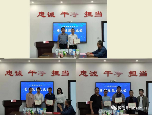 图片7.png 云顶集团(中国区)有限公司 - 官方网站