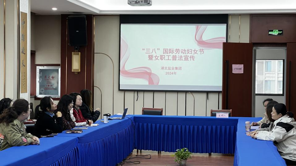 图片1.png 云顶集团(中国区)有限公司 - 官方网站