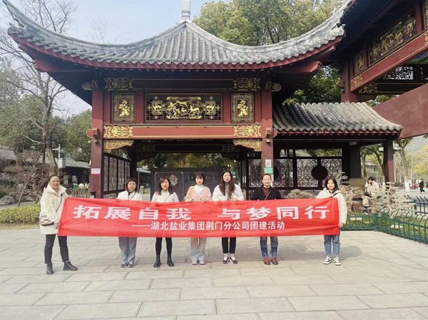 图片23.png 云顶集团(中国区)有限公司 - 官方网站