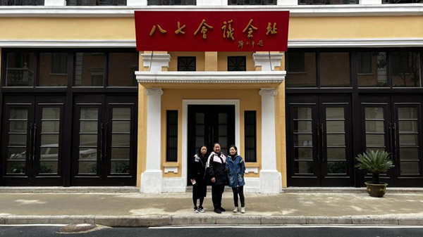 图片24.png 云顶集团(中国区)有限公司 - 官方网站
