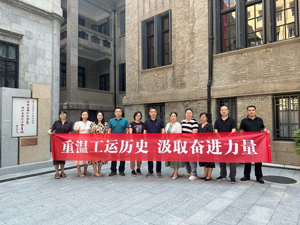 微信图片_20240614114621.jpg 云顶集团(中国区)有限公司 - 官方网站