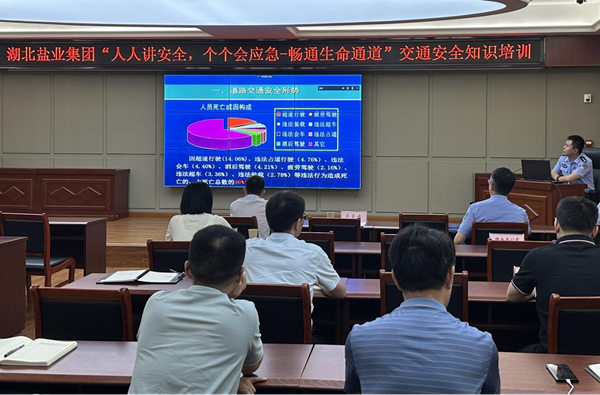 图片1.png 云顶集团(中国区)有限公司 - 官方网站