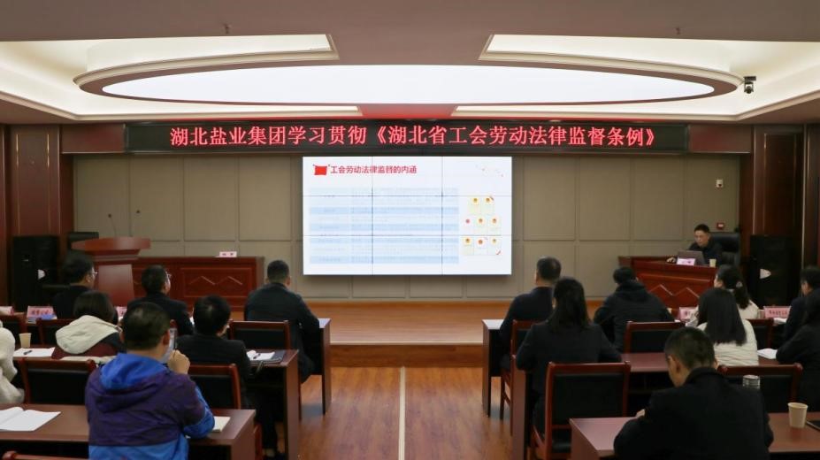图片4.jpg 云顶集团(中国区)有限公司 - 官方网站