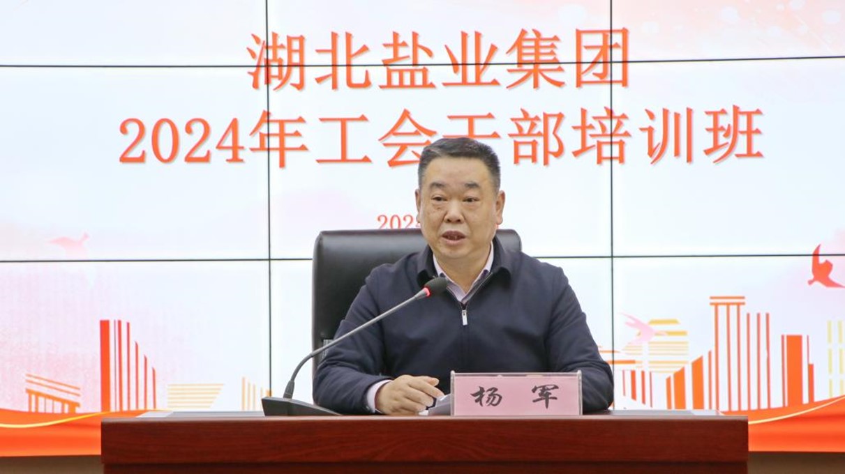 图片9.jpg 云顶集团(中国区)有限公司 - 官方网站