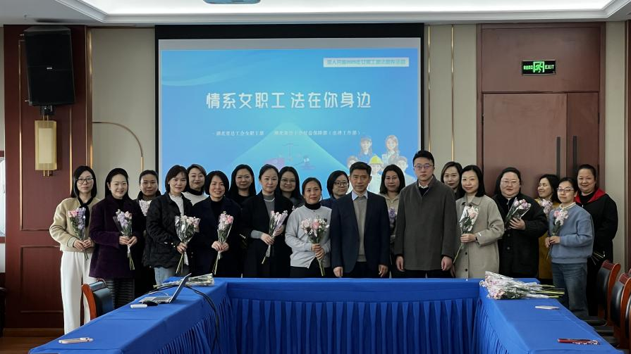 图片3.png 云顶集团(中国区)有限公司 - 官方网站