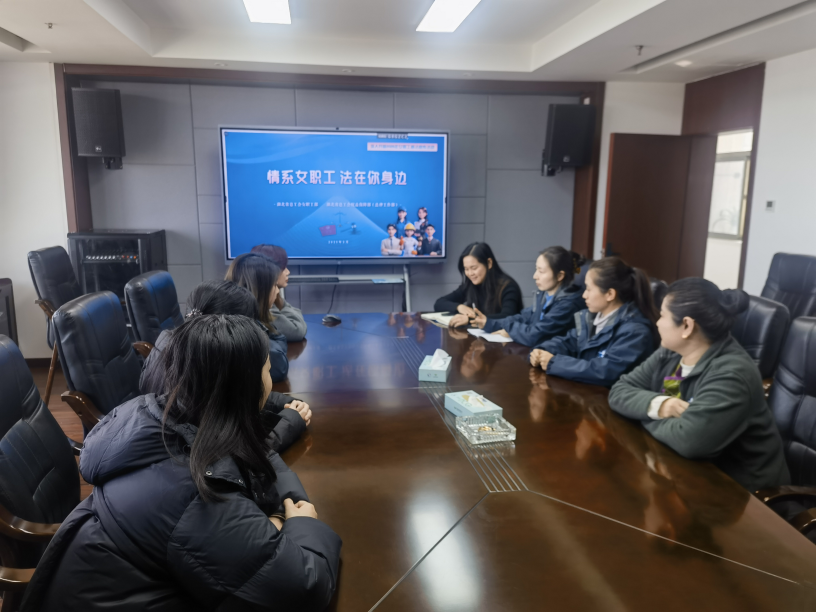 图片9.png 云顶集团(中国区)有限公司 - 官方网站