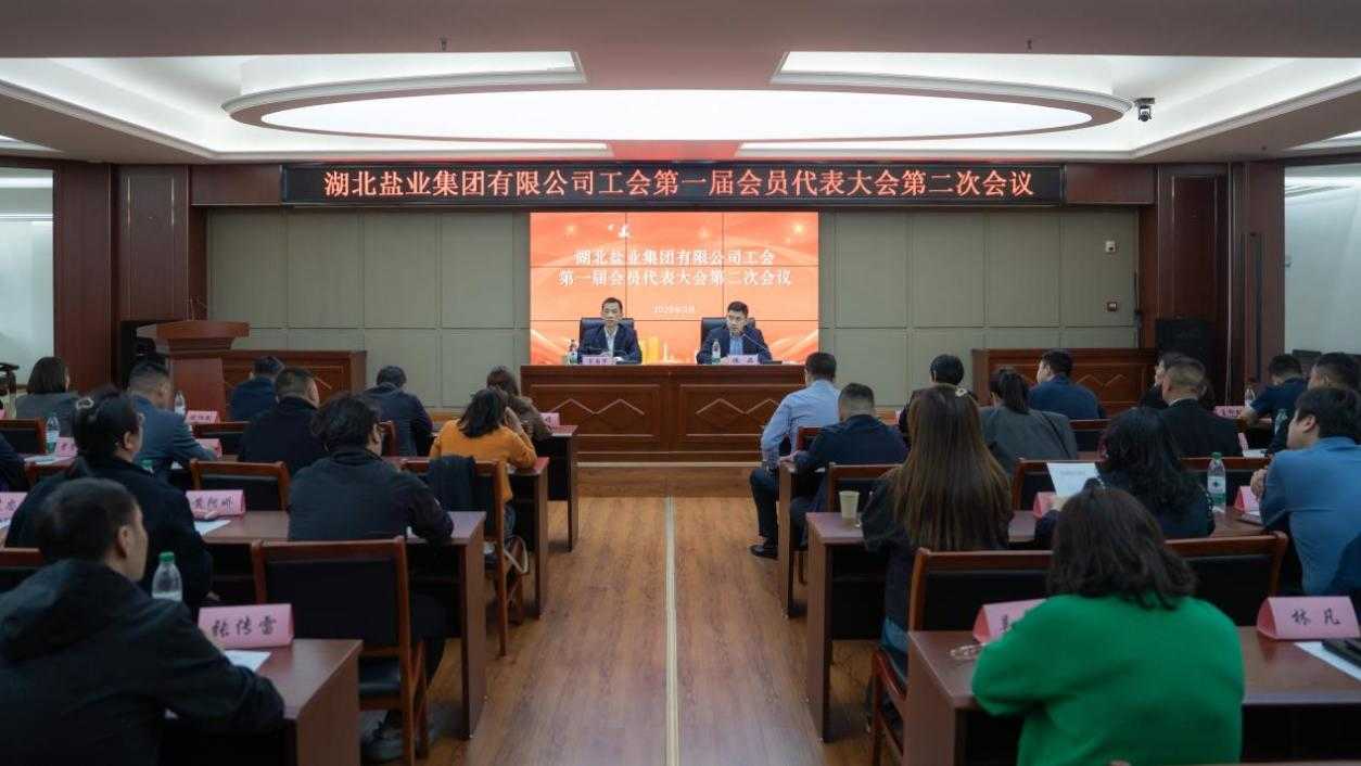 图片1.png 云顶集团(中国区)有限公司 - 官方网站