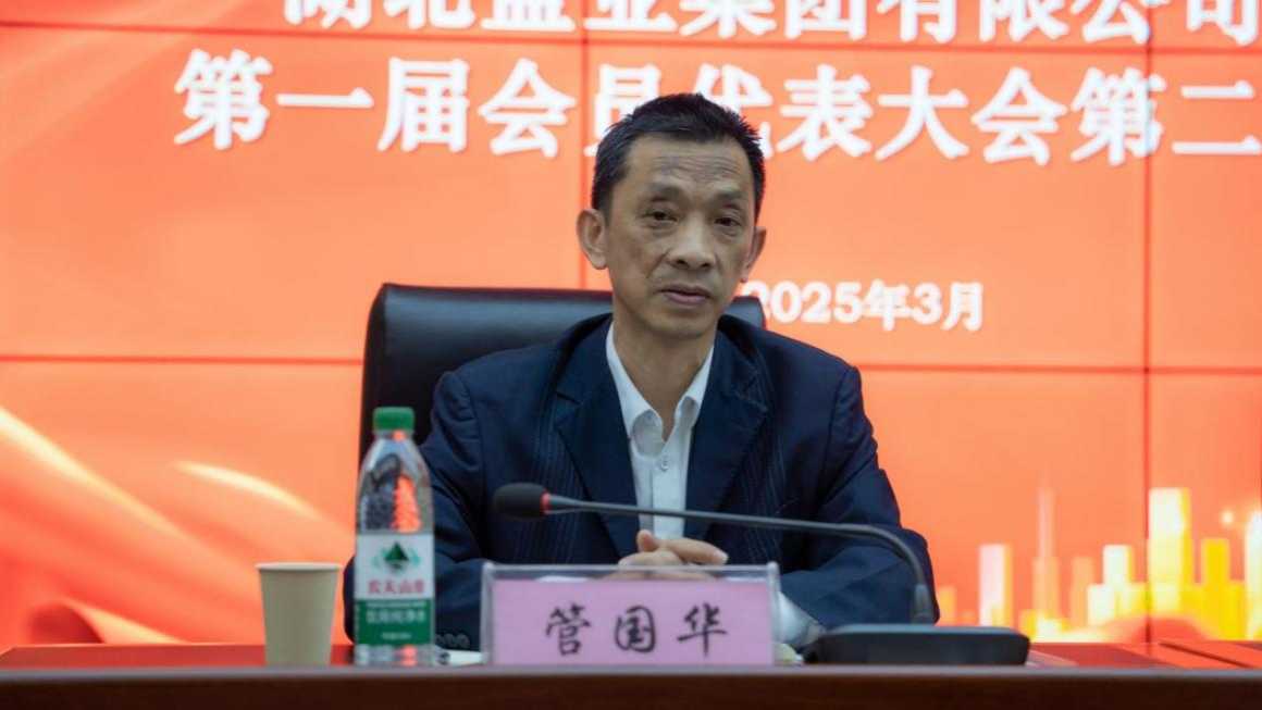 图片2.png 云顶集团(中国区)有限公司 - 官方网站