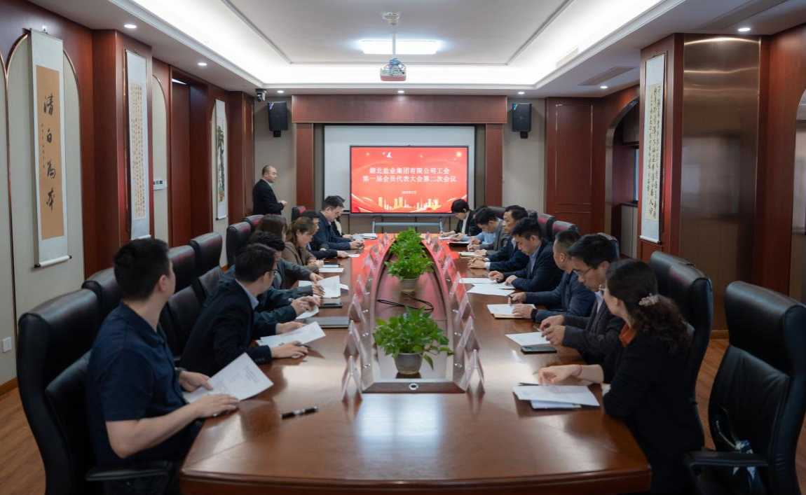 图片3.png 云顶集团(中国区)有限公司 - 官方网站